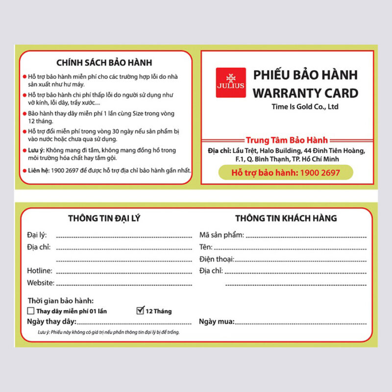 Các thông tin cần thiết kế trên phiếu bảo hành