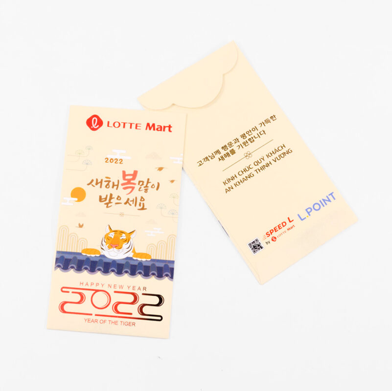Mẫu bao lì xì của Lotte Mart