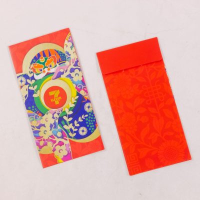 Mẫu bao lì xì của 7 Eleven (mẫu 1)